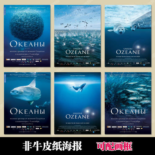 仿制假圣母颂大学文凭毕业证