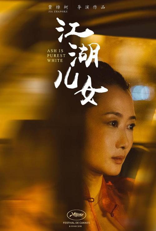 房产证号查询是房产证哪个号